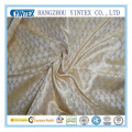 Pure Silk Fabric for Home Textile